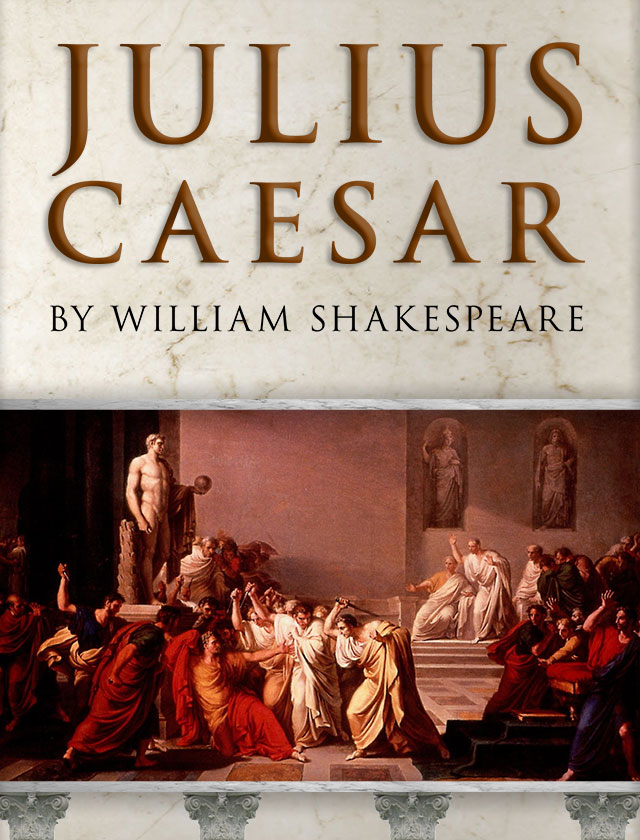 Юлий Цезарь - Уильям Шекспир