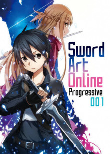 Sword Art Online Progressive. Том 1 - Рэки Кавахара