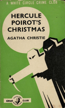 Трагедия под Рождество - Агата Кристи