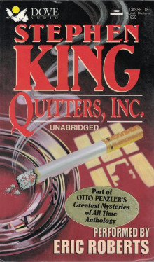 Корпорация «Бросайте курить» - Стивен Кинг
