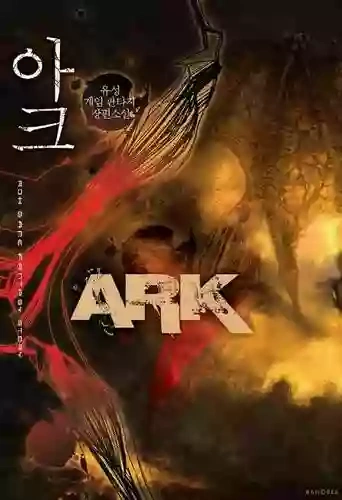 Арк 6 - Сон Ю