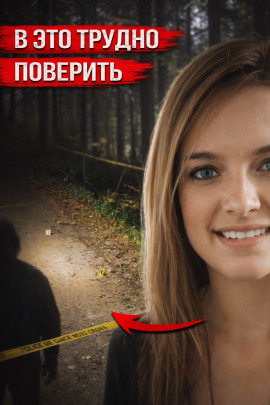 Судебная система под прицелом критиков - Автор неизвестен